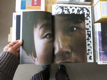 Load image into Gallery viewer, PRE-ORDER: Trinh T. Minh-ha: Traveling in the Dark