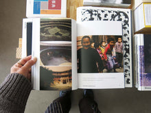 Load image into Gallery viewer, PRE-ORDER: Trinh T. Minh-ha: Traveling in the Dark