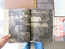Load image into Gallery viewer, PRODUCTORA: Some Realized Projects 2014–22