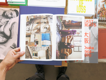 Load image into Gallery viewer, Sofie Verclyte et al. – Migrating Heritage