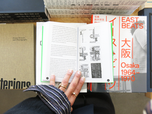 Load image into Gallery viewer, Ian Lynam – War with Myself: Essays on Design, Culture & Violence