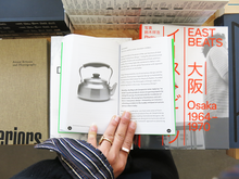 Load image into Gallery viewer, Ian Lynam – War with Myself: Essays on Design, Culture & Violence