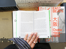 Load image into Gallery viewer, Ian Lynam – War with Myself: Essays on Design, Culture & Violence