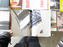 Load image into Gallery viewer, Bryony Quinn & Paul Bailey (eds.) –  I Shivered Violently / Don’t be Startled in the Night