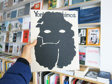 Load image into Gallery viewer, Yorgos Lanthimos – Dear God, the Parthenon is still broken