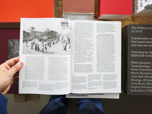 Load image into Gallery viewer, OASE 117: Project Village