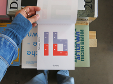 Load image into Gallery viewer, Karel Martens – Every Day is a New Day: 2025 Calendar