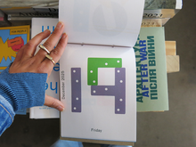 Load image into Gallery viewer, Karel Martens – Every Day is a New Day: 2025 Calendar