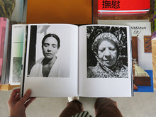 Load image into Gallery viewer, Abdulhamid Kircher – Rotting from Within