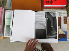 Load image into Gallery viewer, Abdulhamid Kircher – Rotting from Within