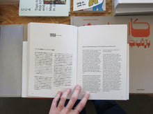 Load image into Gallery viewer, Naoto Fukasawa – The Original