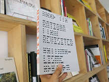 Load image into Gallery viewer, OASE 119: Rationalism Revised