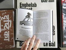 Load image into Gallery viewer, Ian Lynam – The Failed Painter, Or: Unchained by Material Anxiety