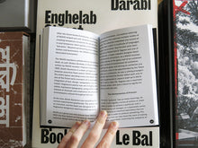 Load image into Gallery viewer, Ian Lynam – The Failed Painter, Or: Unchained by Material Anxiety