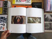 Load image into Gallery viewer, Everything Everywhere All at Once Screenplay Book