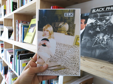 Load image into Gallery viewer, Jocko Weyland – Elk