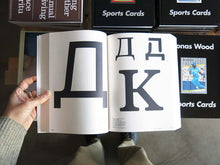 Load image into Gallery viewer, Graphic Languages