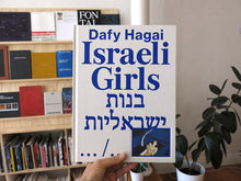 Load image into Gallery viewer, Dafy Hagai - Israeli Girls