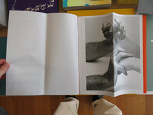 Load image into Gallery viewer, Real Review 9