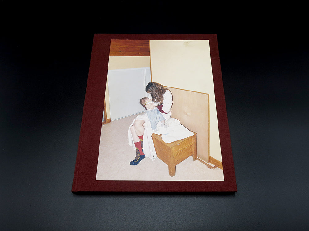 Vincent Ferrané – Milky Way (Rare) – Perimeter Books