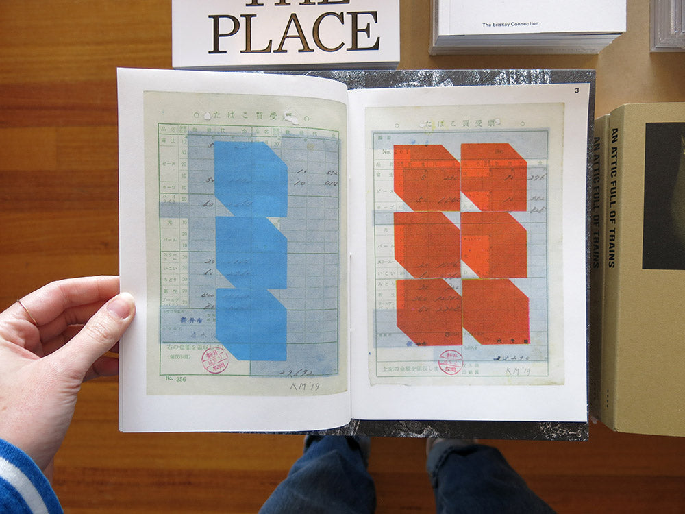 Karel Martens – Tokyo Papers – Perimeter Books