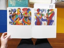 Load image into Gallery viewer, Armando Alleyne – A Few of My Favorites