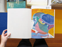 Load image into Gallery viewer, Armando Alleyne – A Few of My Favorites