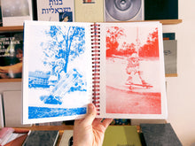 Load image into Gallery viewer, Ramps, Pools, Ponds and Pipes