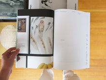 Load image into Gallery viewer, Jost Hochuli – Systematic Book Design?