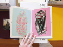 Load image into Gallery viewer, Josephine Mead – Covid Drawings