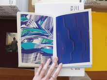 Load image into Gallery viewer, Josephine Mead – Covid Drawings