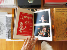 Load image into Gallery viewer, 10 Years of Butter Sessions