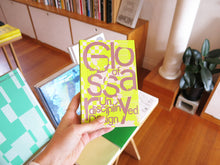 Load image into Gallery viewer, Glossary of Undisciplined Design