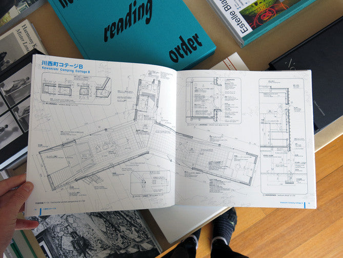 Graphic Anatomy Atelier Bow-wow – Perimeter Books
