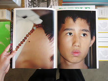 Load image into Gallery viewer, Rebekka Deubner – tempête après tempête