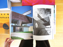 Load image into Gallery viewer, Residential Masterpieces 03: OMA – Villa Dall&#39;ava, Maison Bordeaux