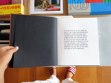 Load image into Gallery viewer, Robin Friend – Bastard Countryside