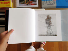 Load image into Gallery viewer, Robin Friend – Bastard Countryside