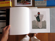 Load image into Gallery viewer, Robin Friend – Bastard Countryside