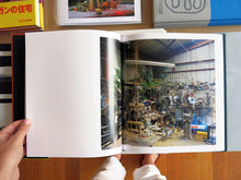 Load image into Gallery viewer, Robin Friend – Bastard Countryside