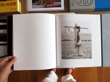 Load image into Gallery viewer, Robin Friend – Bastard Countryside