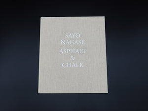 Sayo Nagase - Asphalt & Chalk (Rare)