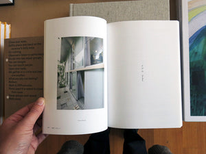 Go Hasegawa - Thinking, Making Architecture, Living