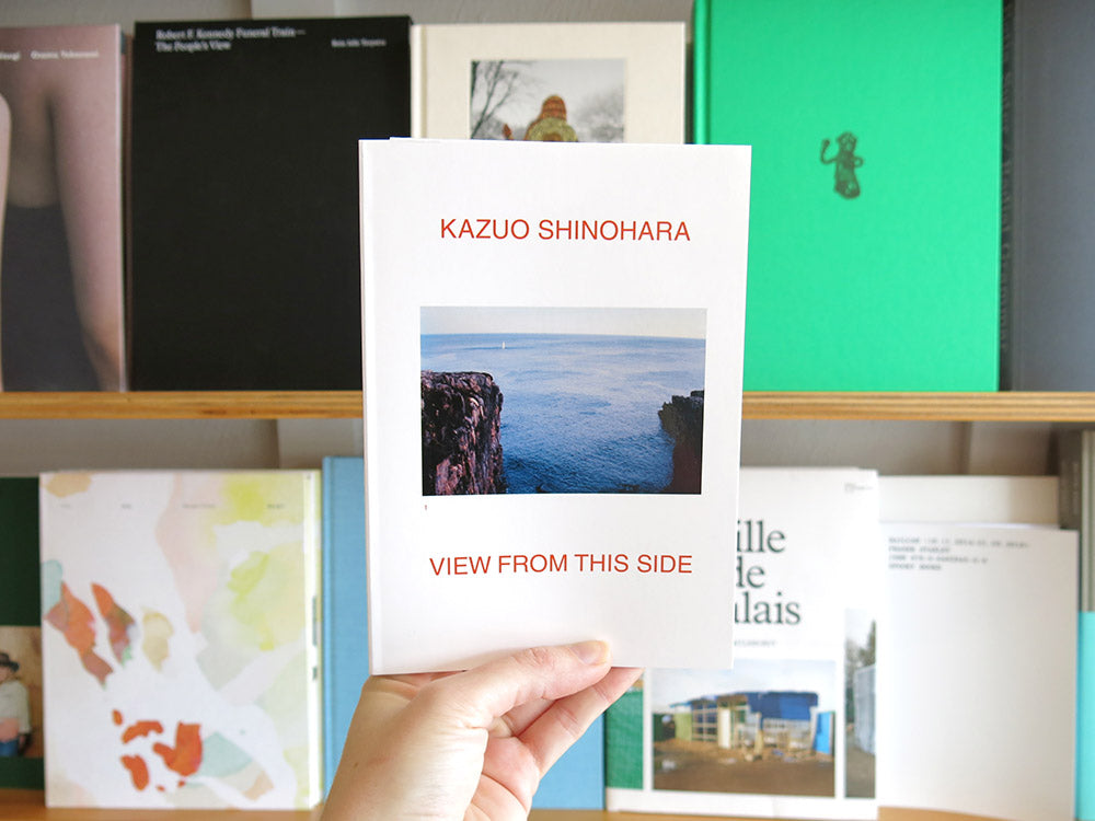Kazuo Shinohara – View From This Side