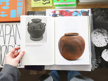 Load image into Gallery viewer, Magdalene Odundo – The Journey of Things