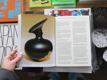 Load image into Gallery viewer, Magdalene Odundo – The Journey of Things