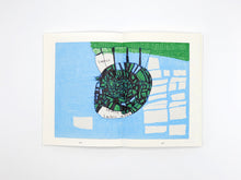 Load image into Gallery viewer, Fiona Longhurst – 5 7 3 Float Fall Petals 10 Trees