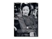 Load image into Gallery viewer, PRE-ORDER: CCP.PE.Z006 Hussein Abdirahman Mohamud – Street