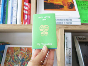 Eka Kurniawan – Love Never Dies