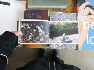 Cintia Tortosa Santisteban – Screenshots from a series of videos about a rice field and its surroundings
